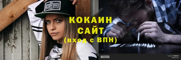 СК Приозерск