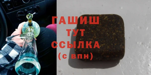 spice Богданович