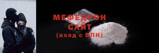 бутик Протвино