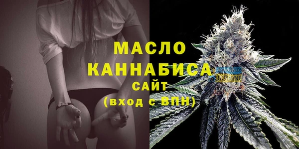 spice Богданович