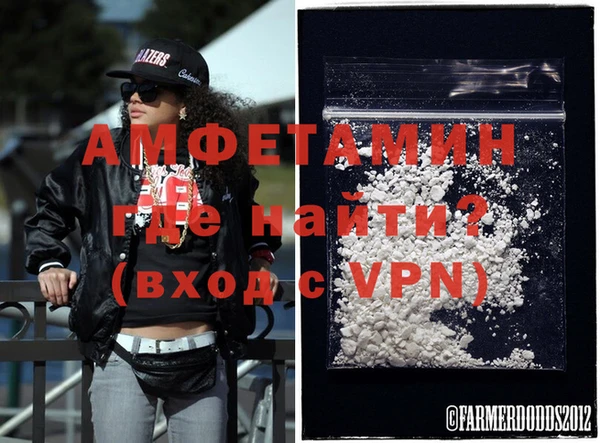 mdpv Богородск