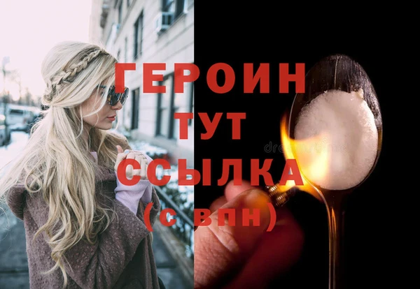 мяу мяу мука Белоозёрский