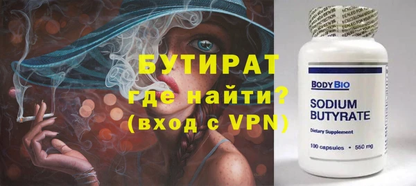 spice Богданович