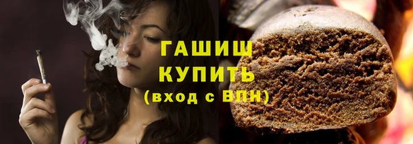 бутик Протвино