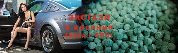 spice Богданович